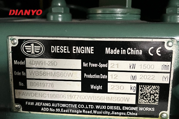 Tần số máy phát điện