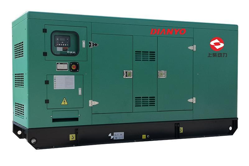 Máy phát điện 200kVA Shangchai