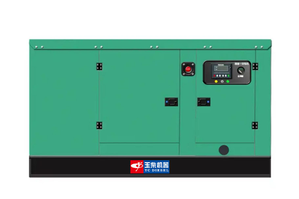 Máy phát điện YuChai 37.5 kVA