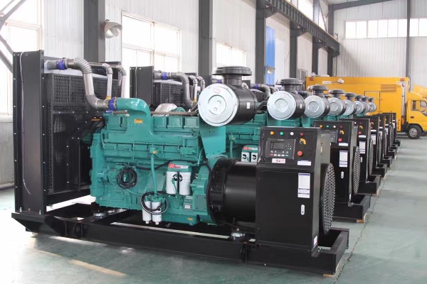 Tầm quan trọng của máy phát điện đối với tòa nhà thương mại